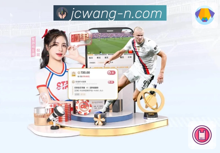 网页端操作体验优化