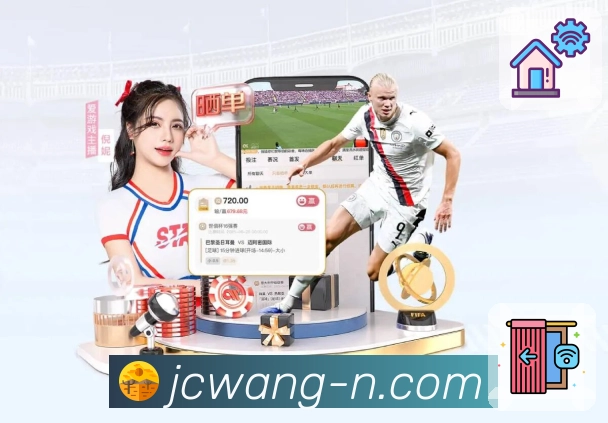 体育平台欢迎图
